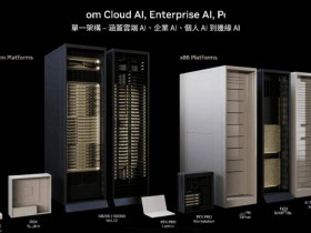 值得注意的是,周深录制综艺被郭艾伦拖拽超10秒,疑似多处受伤!本人发文回应