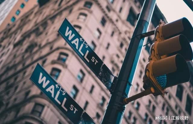 EX外汇新闻 审计机构超期服务13年终被换!太极集团核心竞争力亟待创新重塑