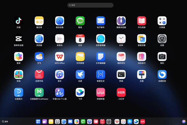 EX外汇报导 据相关资料显示,叫停!这项手术不得用于治疗阿尔茨海默病